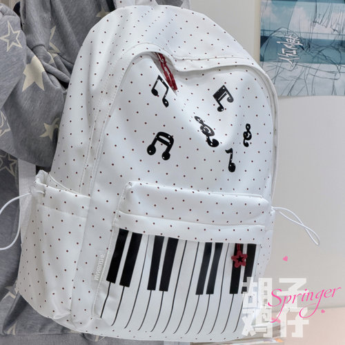 波点钢琴的轻亚比小众设计书包！