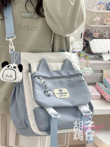 设计感撞色少女单肩包