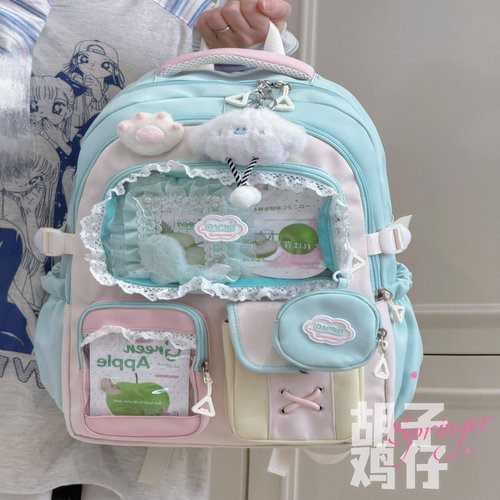 少女感太足了，介个蕾丝设计痛包