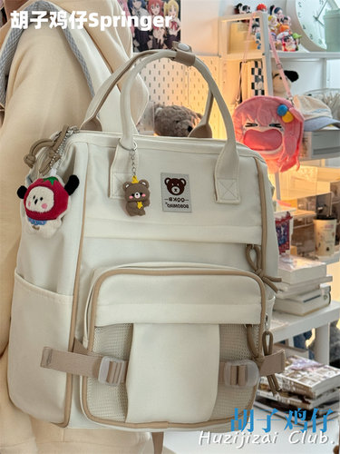 设计感少女学生手提书包