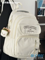 Крем -белый гэпанини