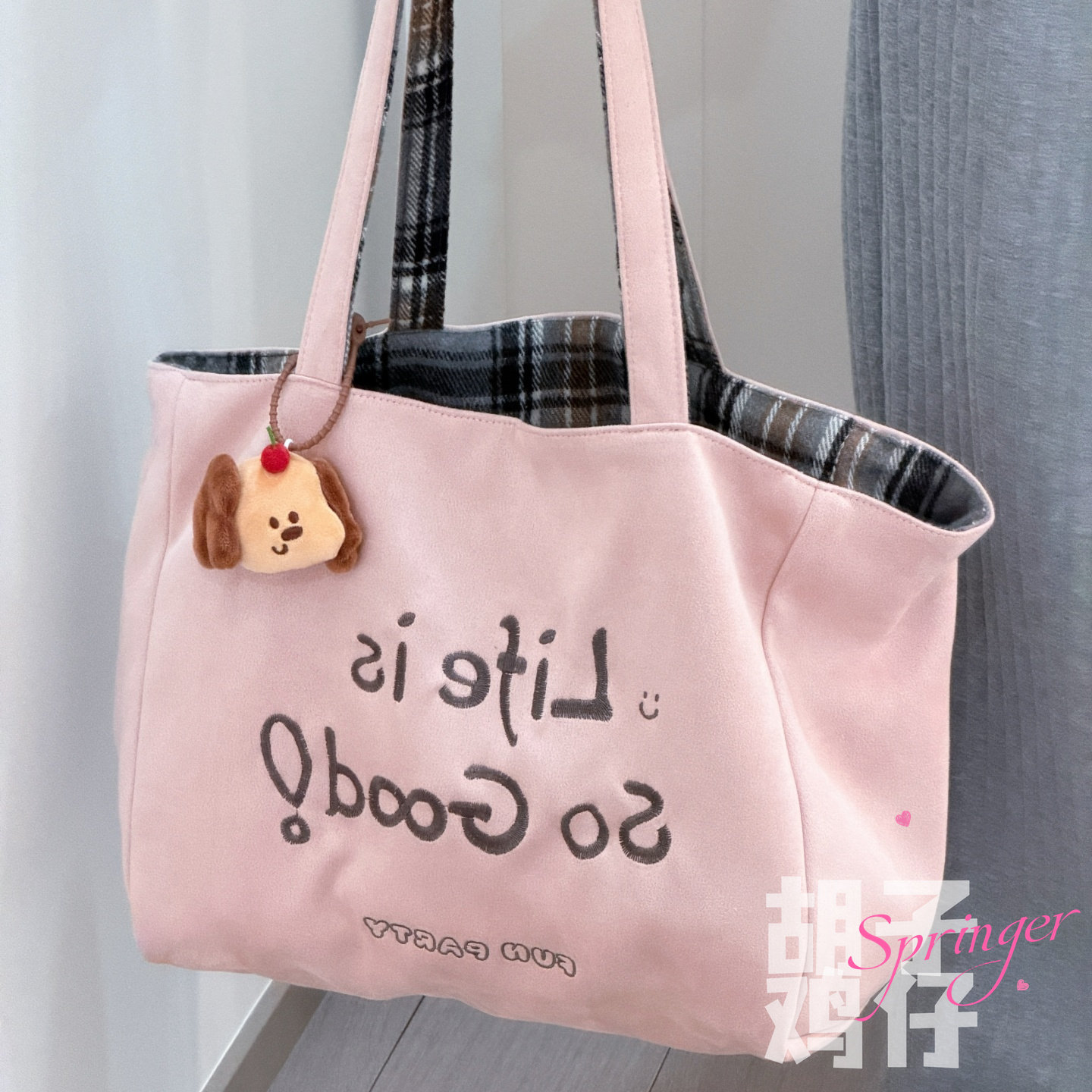 胡子鸡仔双面毛呢大容量包包女休闲时尚百搭单肩包学生通勤托特包,箱包皮具/热销女包/男包,托特包,淘宝优惠券,粉丝福利购,淘宝优惠卷