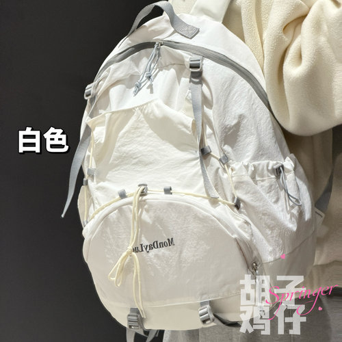 徒步登山轻便高颜值旅行双肩包
