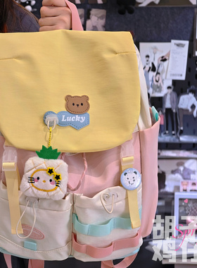 胡子鸡仔多巴胺少女迷你双肩包女可爱撞色学生小书包轻便旅行背包