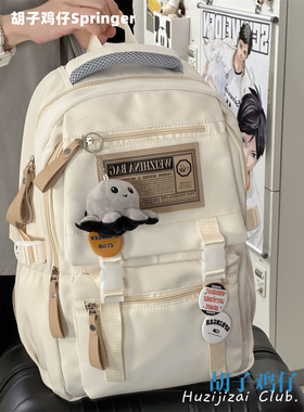 书包女大学生复古风简约电脑背包初中高中学生大容量旅行双肩包男