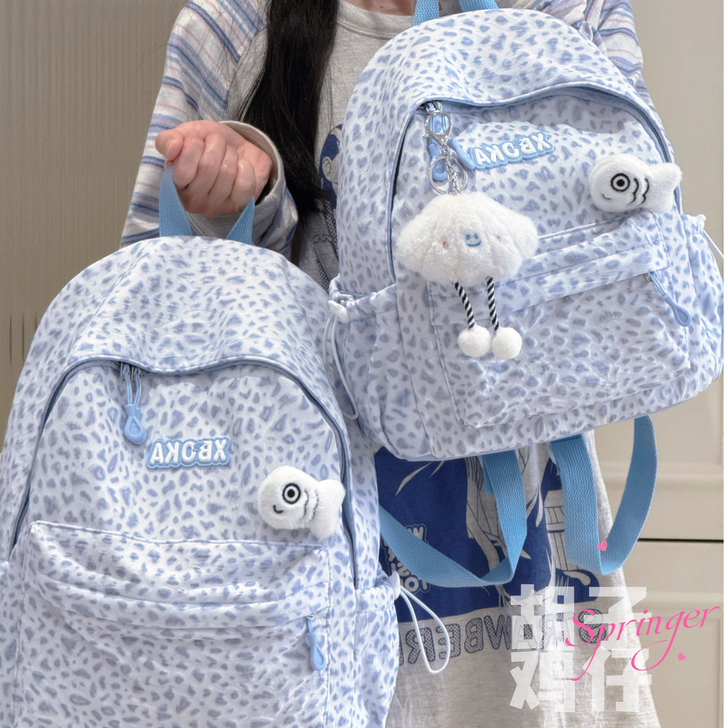 胡子鸡仔小众设计感豹纹书包女高颜值双肩包少女学生旅行通勤背包
