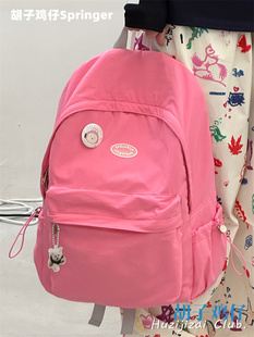 高颜值书包女高中大学生初中生大容量背包简约百搭少女出游双肩包