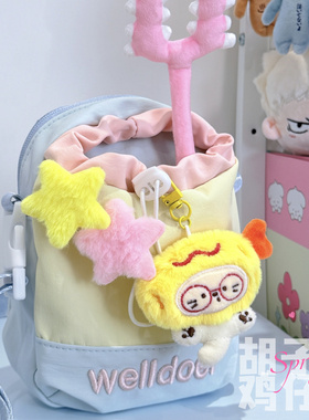 胡子鸡仔可爱少女学生手机包轻便小包包女水壶袋运动斜挎包水杯包