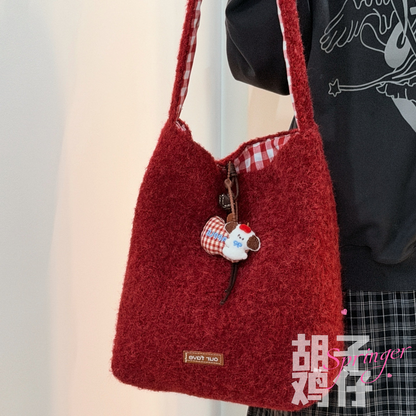 胡子鸡仔秋冬季毛绒绒水桶包大容量学生上课通勤单肩包休闲女包包