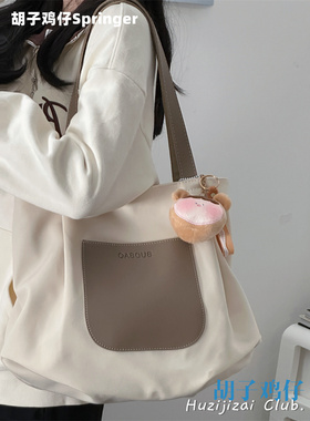 大容量包包女韩版少女简约休闲百搭通勤单肩包潮托特包轻便旅行包