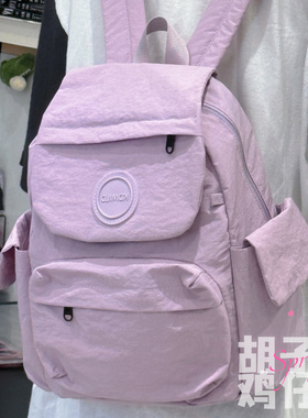 胡子鸡仔日系轻便双肩包女旅行户外灰色迷你高颜值电脑背包小书包