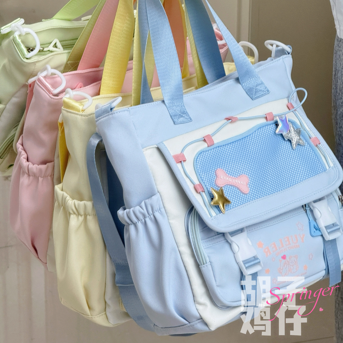 胡子鸡仔可爱少女斜挎包女高中初中学生上课书包大容量手提单肩包
