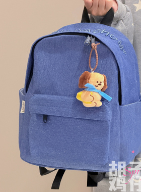 胡子鸡仔简约纯色书包女高中生韩版ins小众蓝色系双肩包牛仔背包