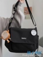 Черный плюс хлебный прилив