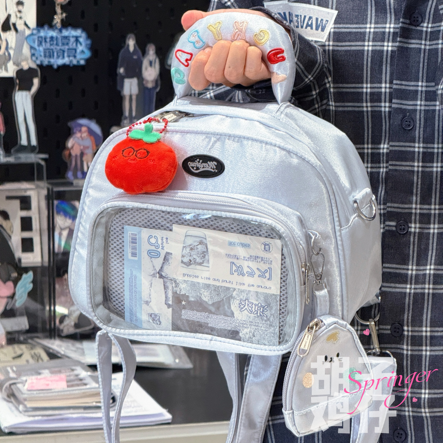 y2k银色包包还有三种背法!