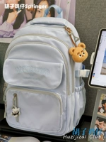 Haiyan Blue Plus Dull Bear