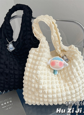 韩国ins褶皱云朵泡泡少女学生单肩包托特包包女大容量手提购物袋