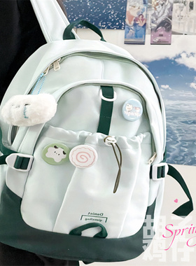 日韩小清新高中学生书包女大学生初中生上课双肩包大容量旅游背包