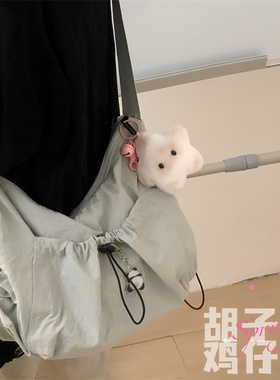 褶皱抽绳轻便单肩包包女复古休闲百搭饺子包男大容量通勤斜挎包潮