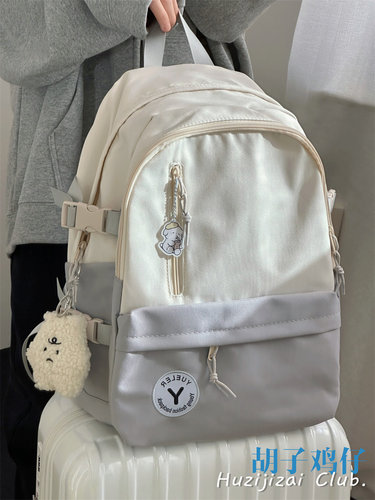 韩版复古撞色简约百搭大容量书包