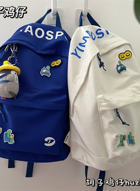 克莱因蓝书包女韩版高中学生简约双肩包男日系ins潮牌大容量背包