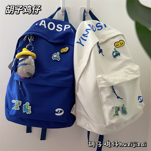 韩版学生简约大容量克莱因蓝书包