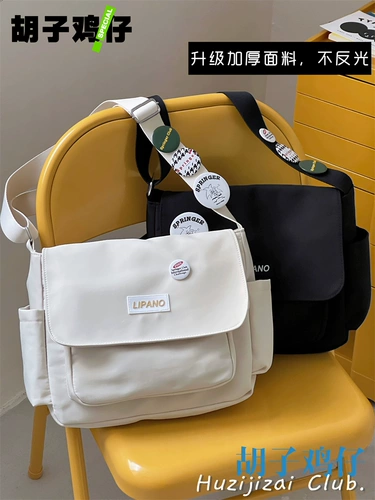 Японская ретро вместительная и большая сумка на одно плечо, универсальная сумка через плечо, в корейском стиле