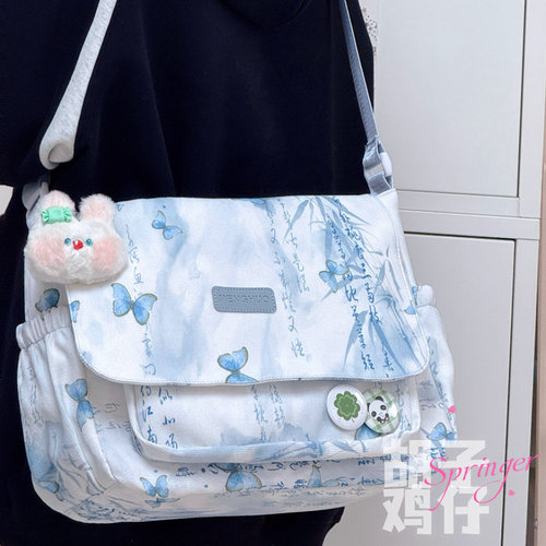 介个新中式邮差包氛围感满满