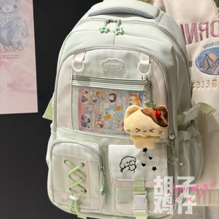 胡子鸡仔高颜值薄荷绿背包女生初中高中生大容量双肩包透明书包女