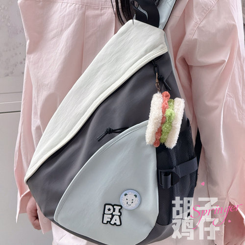 酷酷中性风大容量后背骑行包