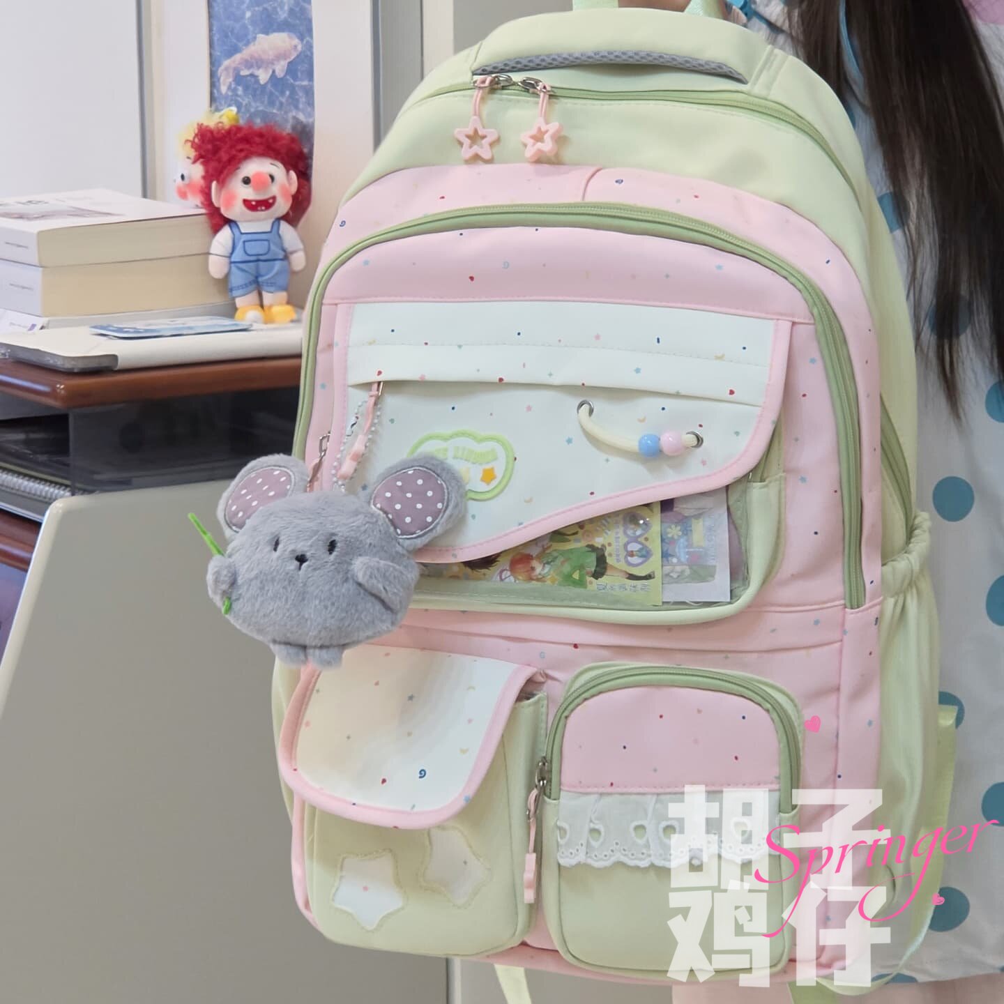 胡子鸡仔韩系少女风多隔层双肩包图片