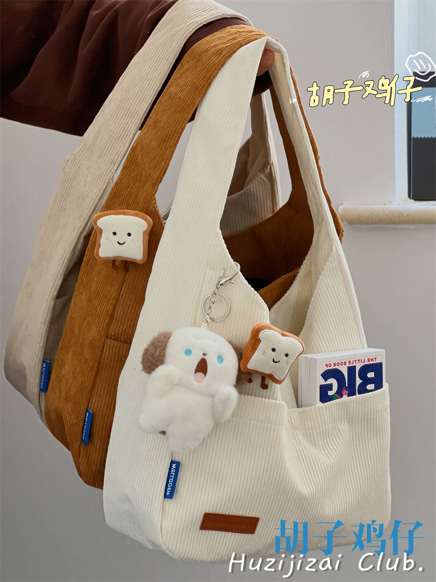 大容量灯芯绒包包女韩版潮时尚托特包少女学生上课通勤单肩腋下包,箱包皮具/热销女包/男包,通用款女包,淘宝优惠券,粉丝福利购,淘宝优惠卷