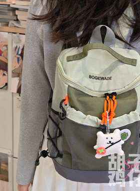 胡子鸡仔户外轻便背包女日系撞色徒步旅行大学生双肩包迷你小书包