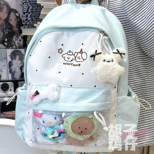 胡子鸡仔可爱少女书包女初中高中学生透明双肩背包追星小食量痛包