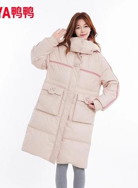 YAYA/鸭鸭羽绒服女长款时尚休闲韩版宽松设计感厚外套YE4B61874L7