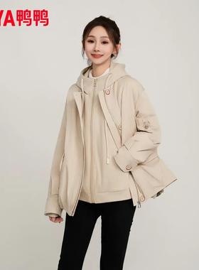YAYA/鸭鸭春季新款休闲百搭连帽宽松防风两件套羽绒服YE4B601015H