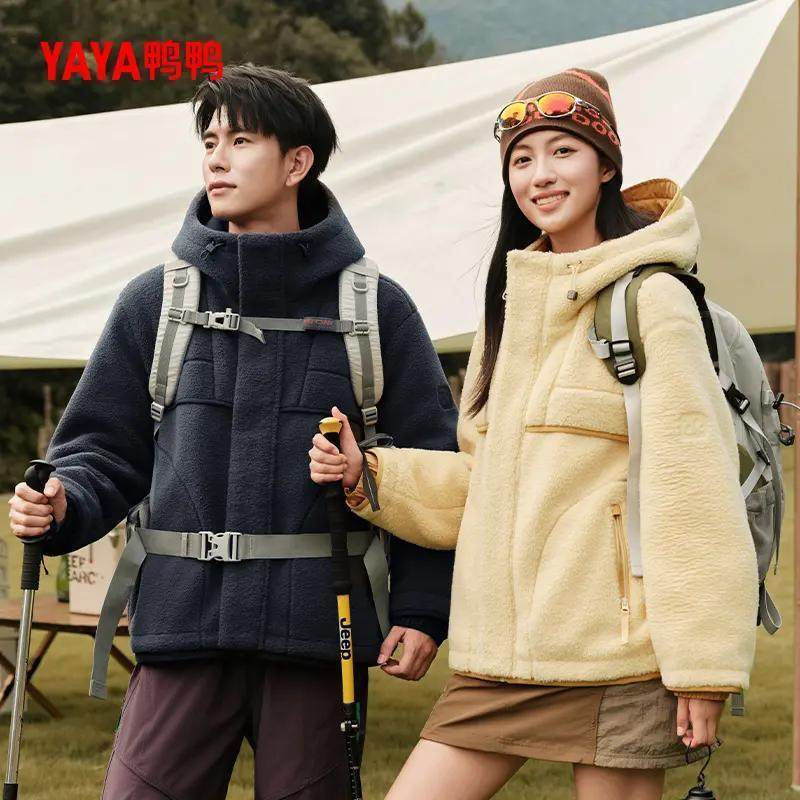 YAYA/鸭鸭羽绒服情侣短款冬季时尚宽松简约保暖外套,女装/女士精品,羽绒服,淘宝优惠券,粉丝福利购,淘宝优惠卷