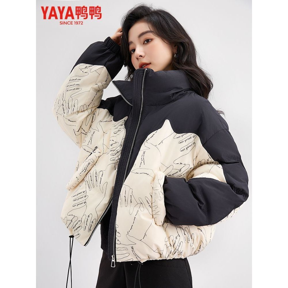 鸭鸭羽绒服女短款时尚新款潮流设计感印花拼接宽松立领面包服外套