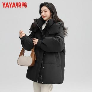 外套YE2B626593L 保暖鸭绒中长款 YAYA 鸭鸭加厚连帽时尚