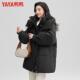 保暖鸭绒中长款 YAYA 鸭鸭加厚连帽时尚 外套YE2B626593L