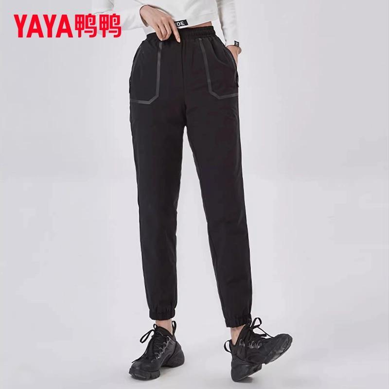 YAYA/鸭鸭羽绒裤女冬季新款外穿时尚休闲百搭保暖裤子DYL07E0650