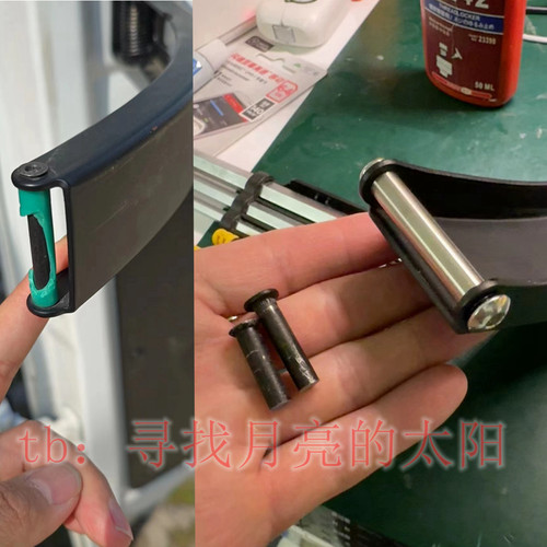 上汽大通v70大拿依维柯聚星限位器限位总成铰链塑料改不锈钢后门