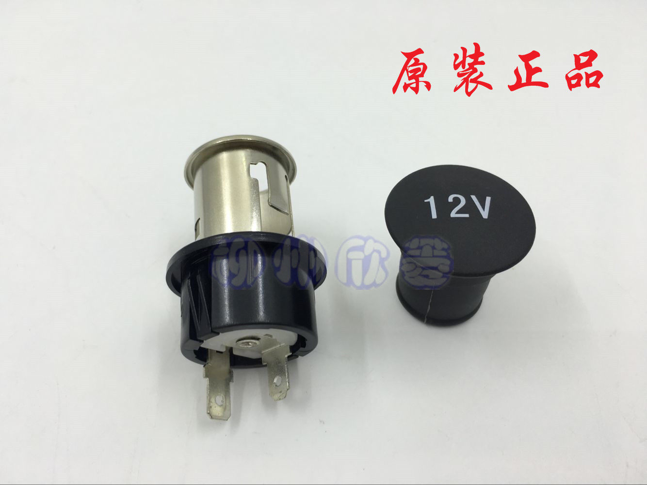 Original factory Wuling Hongguang Power Block Agatsuma  Cigarette lighter seat USB source Cradle Female basein the Car/Articles/Fitting/Refit , Car Audio/Car Electronics/Electric , Car Electronics/Electric , Car cigarette lighter  category - from Buy2taobao.com to provide professional Taobao agent buy service