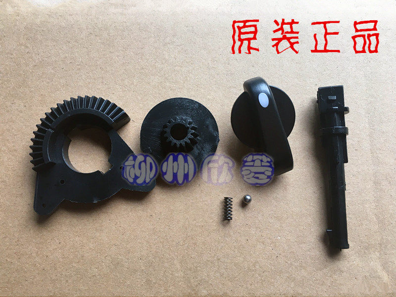 100%原装五菱荣光空调旋钮开