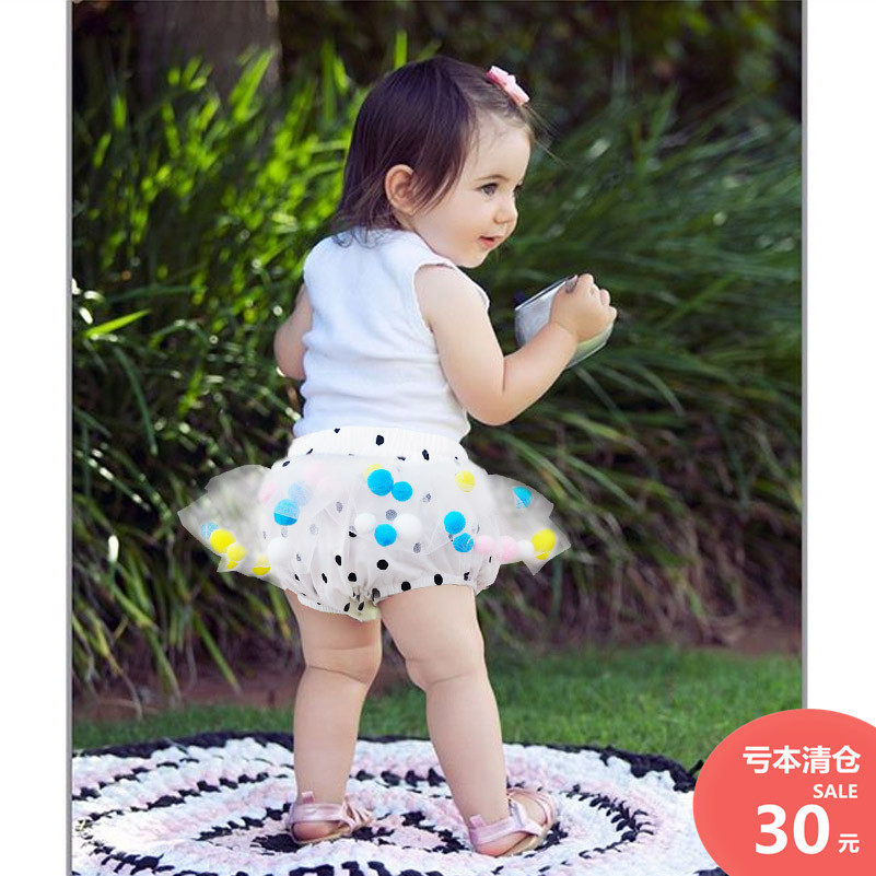 Jupe pour fille - Ref 2051938 Image 1