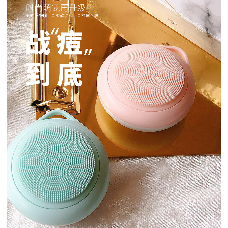 the republic of korea Lisse Electric Wash one's face Cleansing Wash one's face Artifact Facial silica gel pore Cleanerin the Personal Care/Health/Massage equipment , Clean Beauty Tools , Pore ​​cleaner/Cleansing instrument  category - from Buy2taobao.com to provide professional Taobao agent buy service