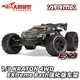 大脚越野车遥控电动模型 KRATON 包邮 EXB ARRMA 8新卡屯 升级版