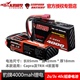 豹牌锂电池 4000MAH 40C 2S/3S Capra TRX-4前置 短身 安全不鼓包