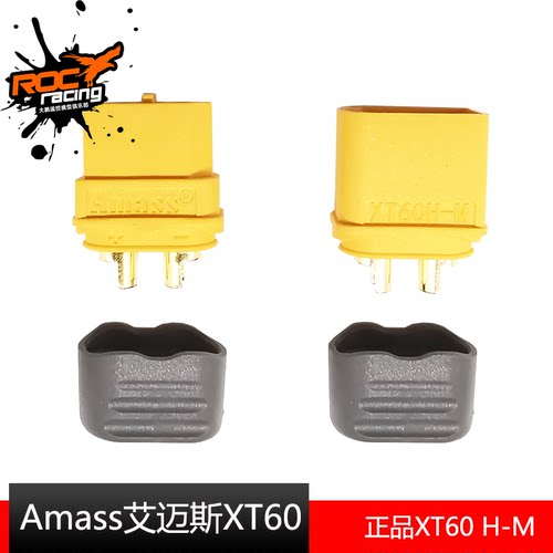 amass艾迈斯镀金大电流穿越机