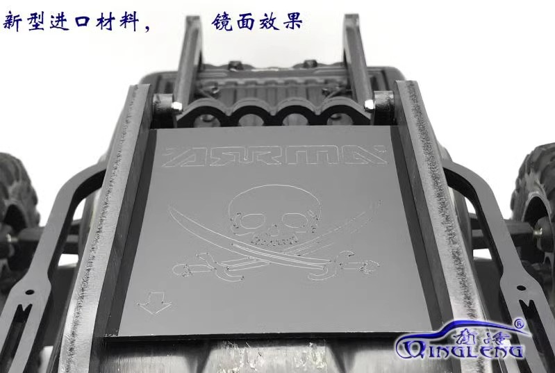 遥控车防滚架顶板顶护板